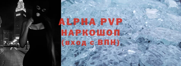 метадон Пролетарск