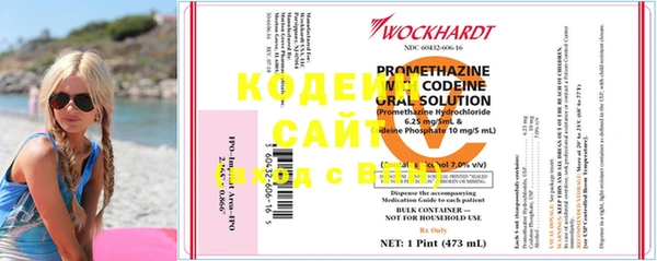 прущие крисы Приозерск