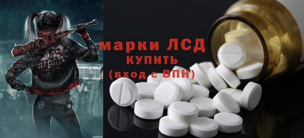 метадон Пролетарск