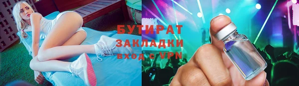 прущие крисы Приозерск