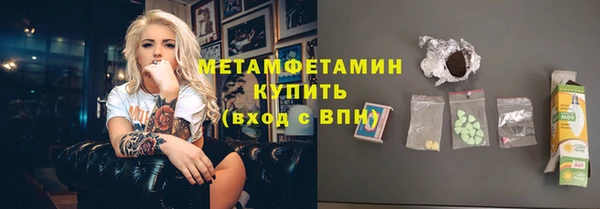 прущие крисы Приозерск