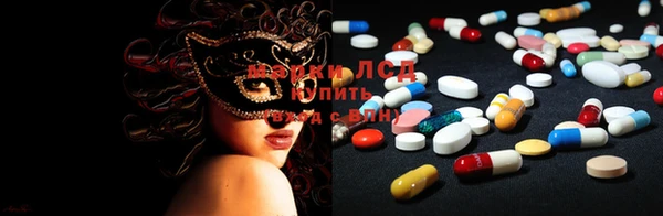 дживик Абинск