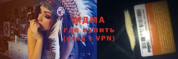 скорость mdpv Протвино