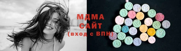 прущие крисы Приозерск