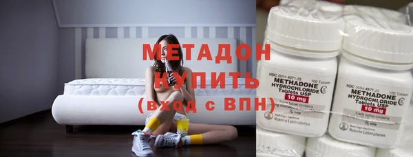 скорость mdpv Протвино