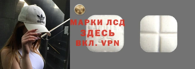 метадон Пролетарск