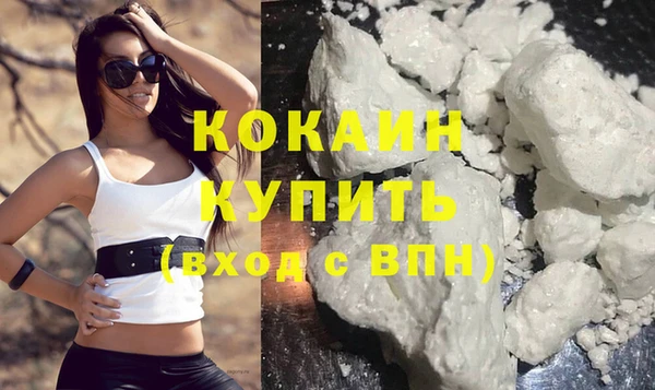 прущие крисы Приозерск