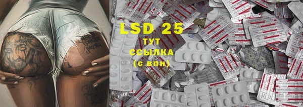скорость mdpv Протвино