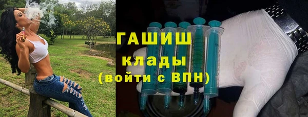 прущие крисы Приозерск