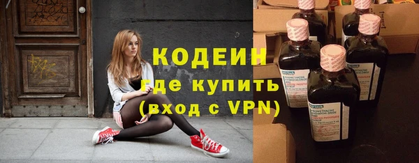 дживик Абинск