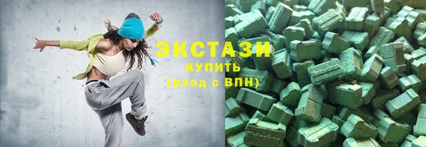 дживик Абинск