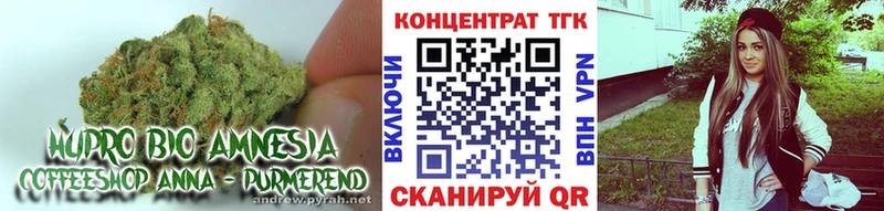 Дистиллят ТГК жижа  Задонск 